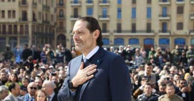 Political Stagnation Awaiting Hariri