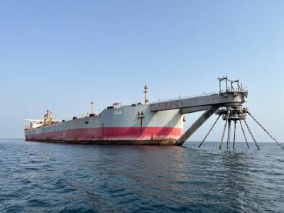 United Nations: Completion of Oil Extraction from the Failing Vessel Safer Off Yemen