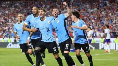 Host America Bids Farewell to "Copa America" with Defeat to Uruguay