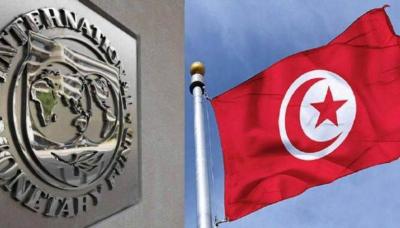 What is the Fate of Tunisia's Troubled Loan from the International Monetary Fund?