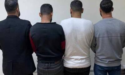 Armed Gang Terrorizes Residents and Attacks Them