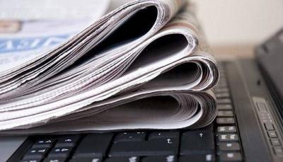 Lebanese and Arab Newspaper Headlines for Friday