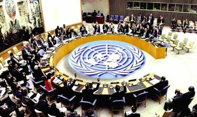 Urgent Request from the United States to the Security Council Regarding Syria