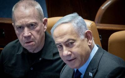 Netanyahu Consults on Removing Gallant?