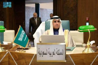 Intensive Preparations for the Arab-Russian Forum
