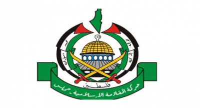 Hamas: Netanyahu Has Retracted and Set New Conditions for the Exchange Deal