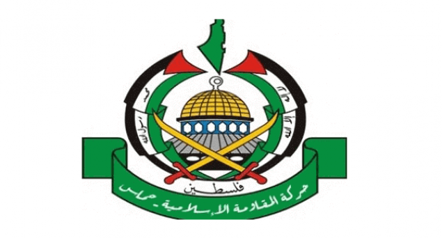 Hamas: Netanyahu Has Retracted and Set New Conditions for the Exchange Deal