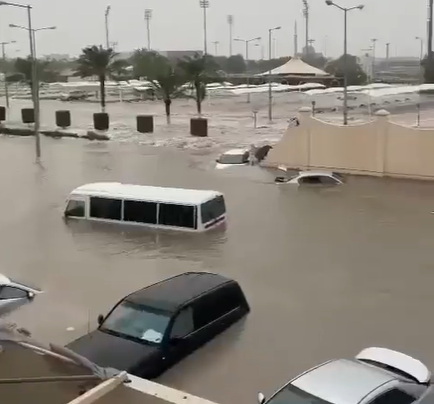 Streets of Qatar Flooded with Rainwater