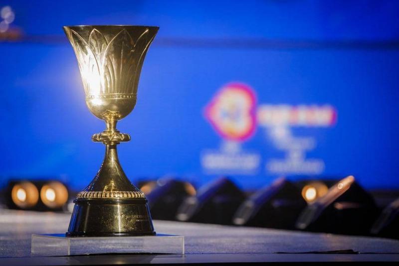 FIBA Basketball World Cup in Lebanese Regions