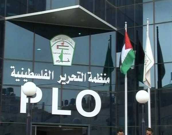 PLO Calls for the Surrender of Suspects in 