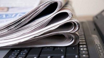 Secrets of Newspapers Published on Wednesday, 08-03-2023