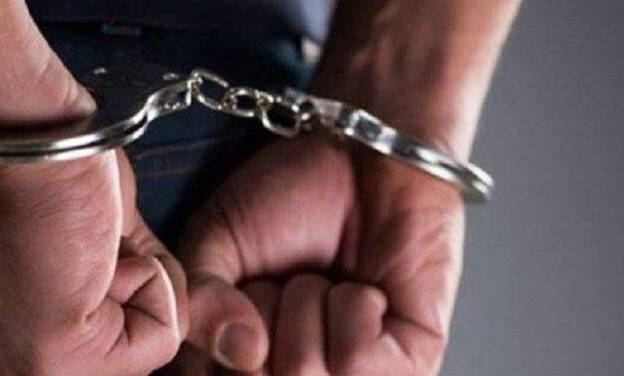 Title: Arrest of a Drug Dealer in Zabdine