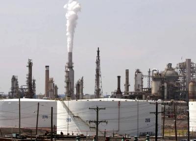 Title: Russia: 3 Injured in Explosion at Petrochemical Plant