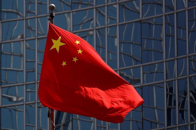 China Hosts 