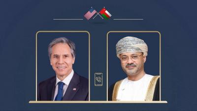 Oman and the United States: The Necessity of a Ceasefire in Gaza