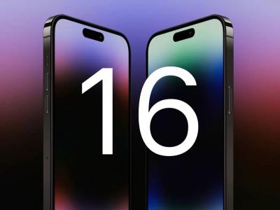 Major Change in iPhone 16 Camera Since 2013