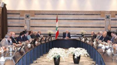 Approval of a $62 Million Advance for Electricity and Upcoming Session Soon