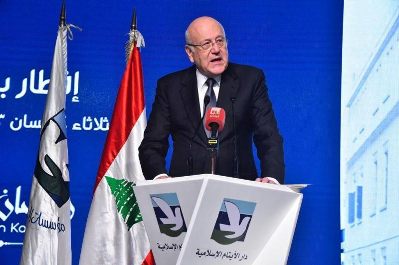 Mikati: We Will Not Be Discouraged by Campaigns Blaming Us for the Hell They Promised