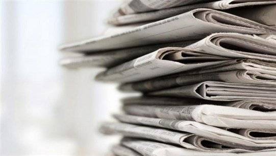 Secrets of the Newspapers Issued on Friday, March 17, 2023