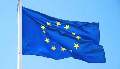EU's "Strong and Significant" Sanctions Package Against Russia
