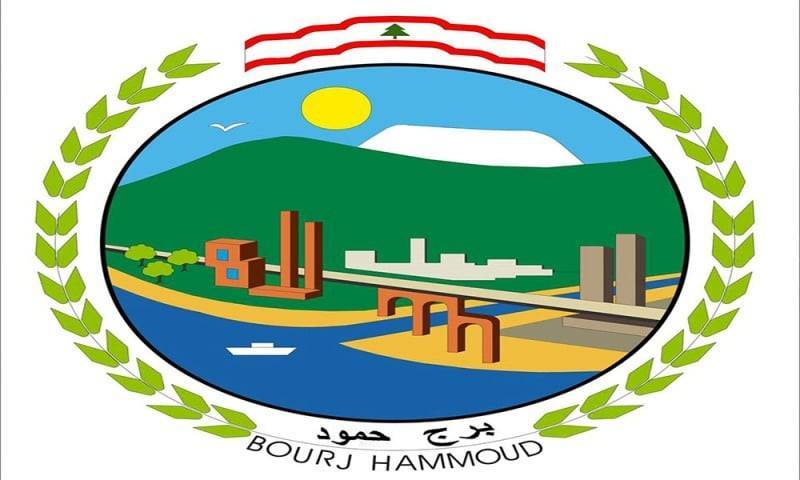 Municipality of 