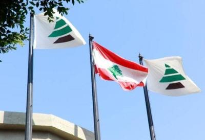 "The Kataeb": Hamas' Declaration is a Direct Challenge to the State