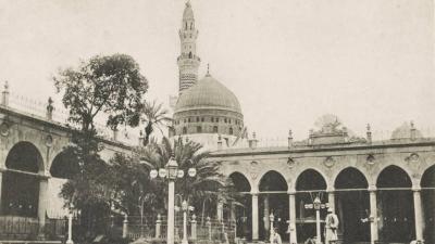 The Political Project of Mohammed bin Saud
