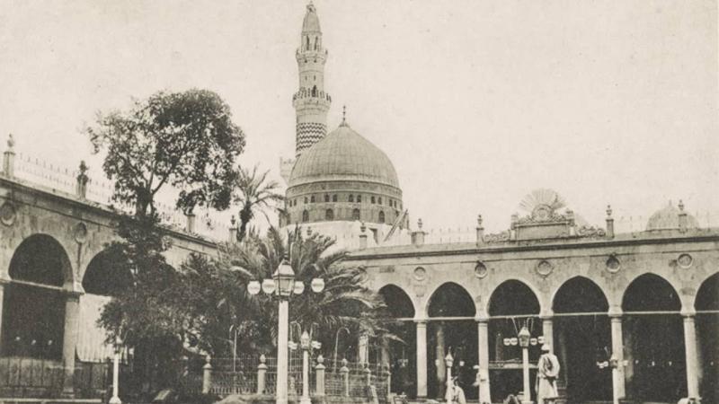 The Political Project of Mohammed bin Saud