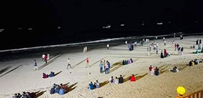 "Bodies on the Beach" - Explosion Shakes Somali Capital (Video)