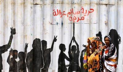 War Destroys the Emerging Art Scene in Sudan