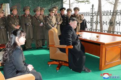 # Special - Is North Korea Preparing the Leader's Daughter for Presidency? What About Patriarchal Confucianism?
