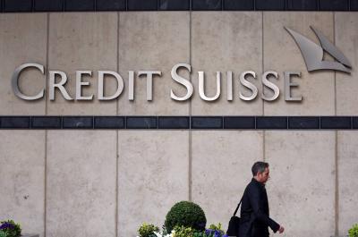 Swiss Parliament Rejects Credit Suisse Rescue Package