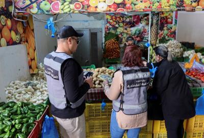 Rising Prices Change Tunisian Customs During Ramadan