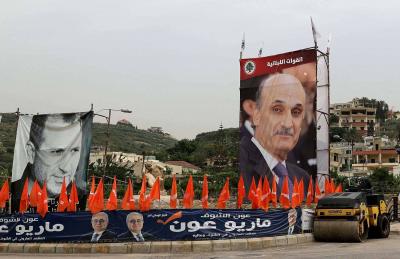 Intersection of Interests Between "The Free Patriotic Movement" and "The Forces" to Oust Frangieh's Candidacy