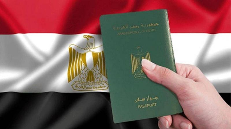 New Egyptian Decision on Naturalization: What Is It?