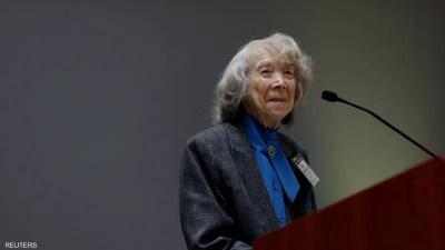 Title: 97-Year-Old Judge Loses Lawsuit to Return to Work