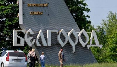 Pro-Ukrainian Group Engages in Fighting in Russian Belgorod