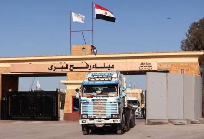 Why is Israel Planning a Raid on Rafah and What Does it Mean?