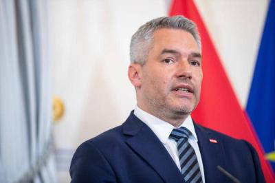 Title: Austria Plans to Tighten Counter-Terrorism Measures After Taylor Swift Concert Incident