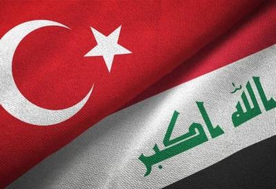 Turkish-Iraqi Dispute: The Cause of Oil Pipelines