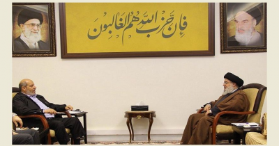 What Did Nasrallah Convey from "Hamas"?