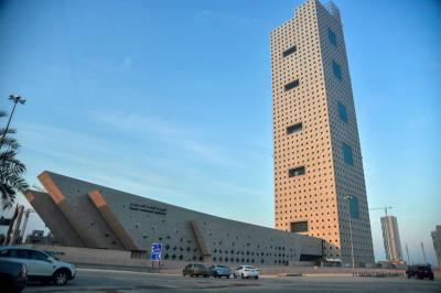 New Head for the Kuwaiti Sovereign Wealth Fund Office in London