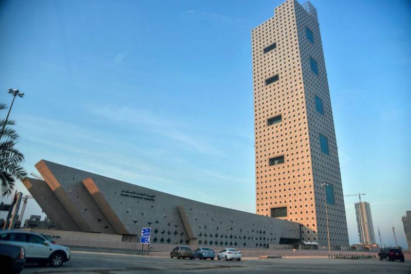 New Head for the Kuwaiti Sovereign Wealth Fund Office in London
