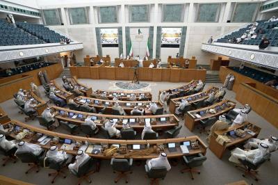 Will the Conflict Between the Parliament and the Kuwaiti Government Continue?