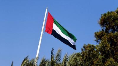 UAE... "Bahlool Gang" Referred to the Judiciary