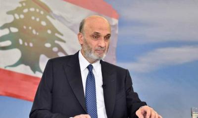 Geagea: Hamas's Statement Would Not Have Been Issued Without Hezbollah's Signature