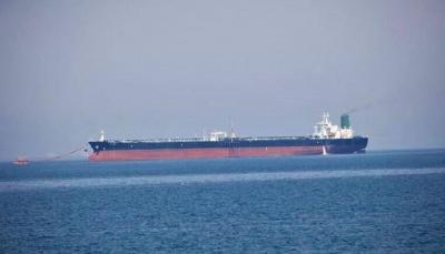 Oman: Oil Tanker "Prestige Falcon" Capsized off the Coast of Duqm