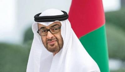 UAE President on "Martyrs' Day" Anniversary: Peace and Cooperation are the Path to Achieving Peoples' Interests