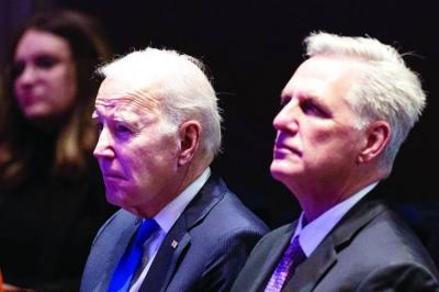 Biden and McCarthy: Raising the U.S. Debt Ceiling
