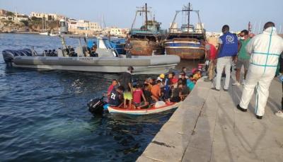 Rescue of 75 Migrants off Greece